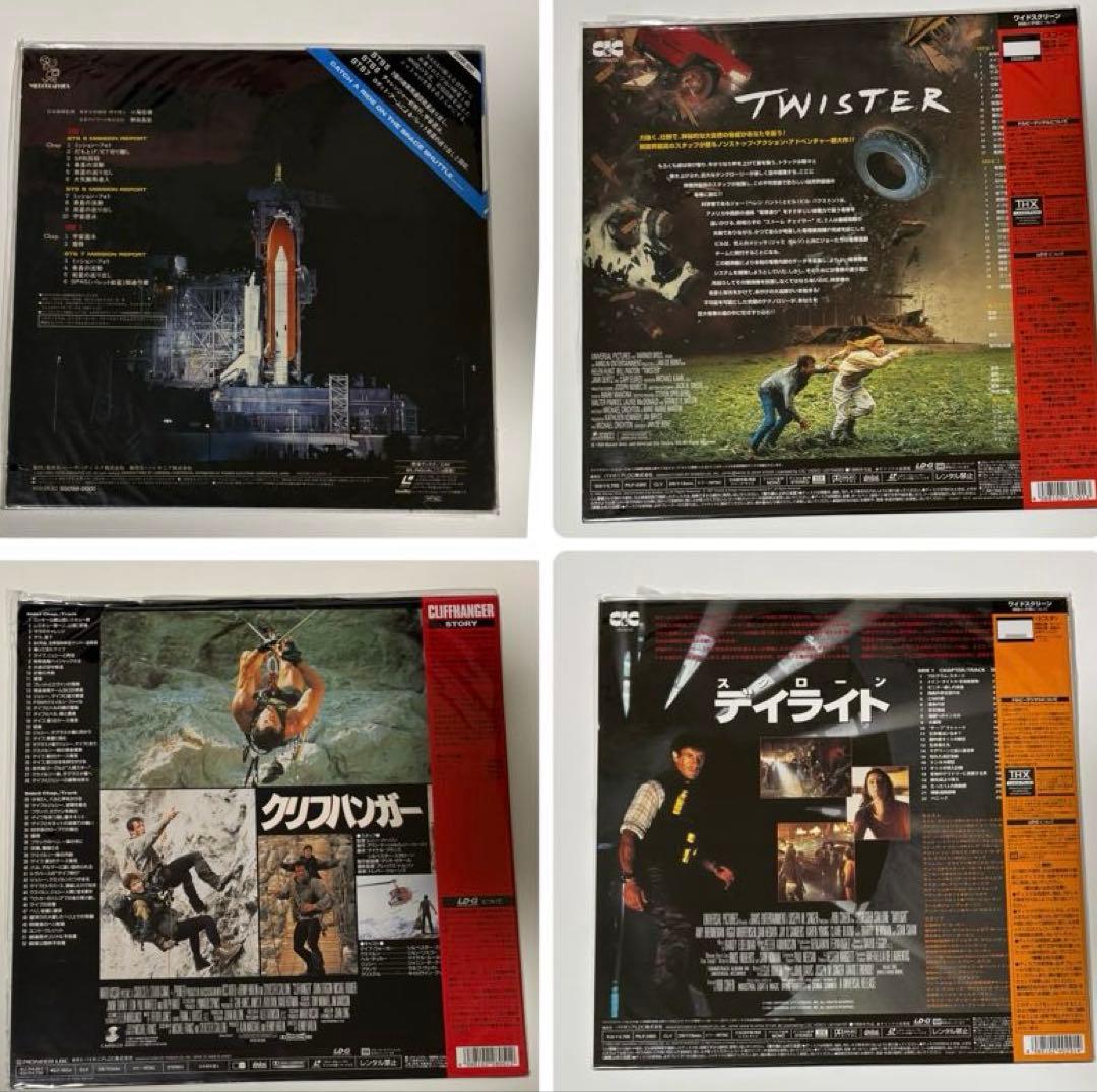 全て帯付20枚LD SF アクション ジュラシックパーク スターウォーズ