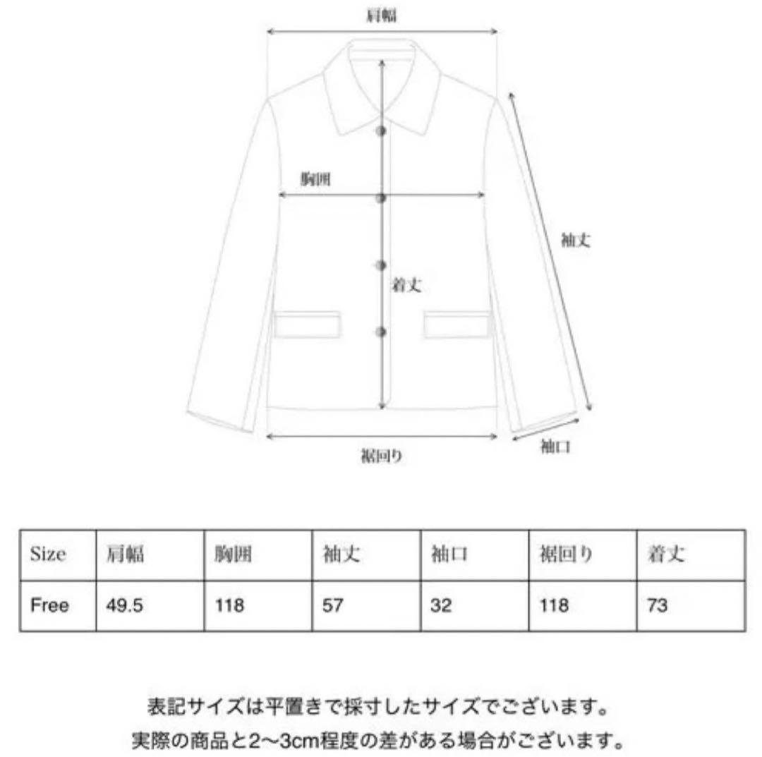 ジャケット・アウター OHOTORO aries wool coat charcoal gray