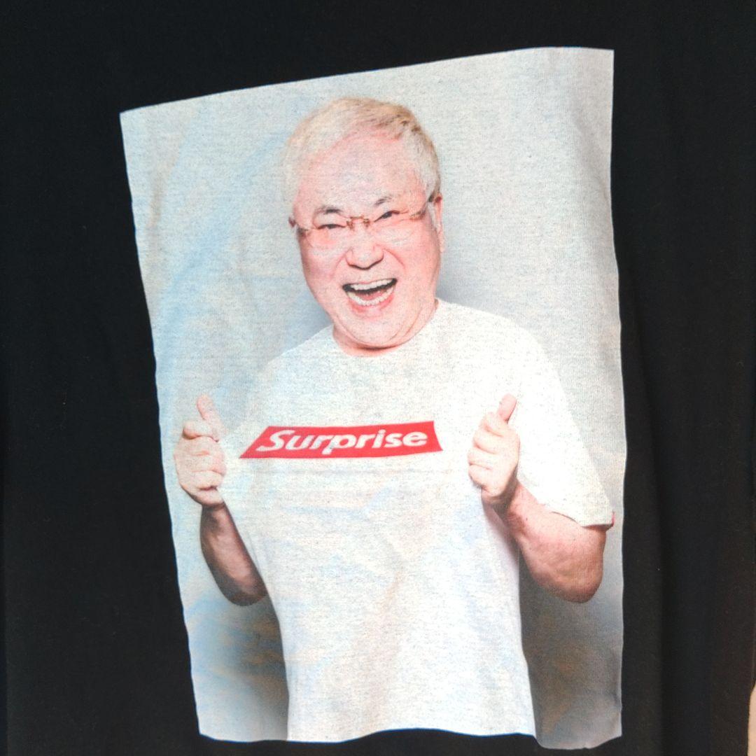 な*ち様 PUNK DRUNKERS 高須クリニック Tシャツ 黒 Surpri