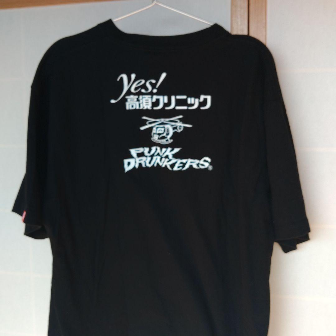 な*ち様 PUNK DRUNKERS 高須クリニック Tシャツ 黒 Surpri