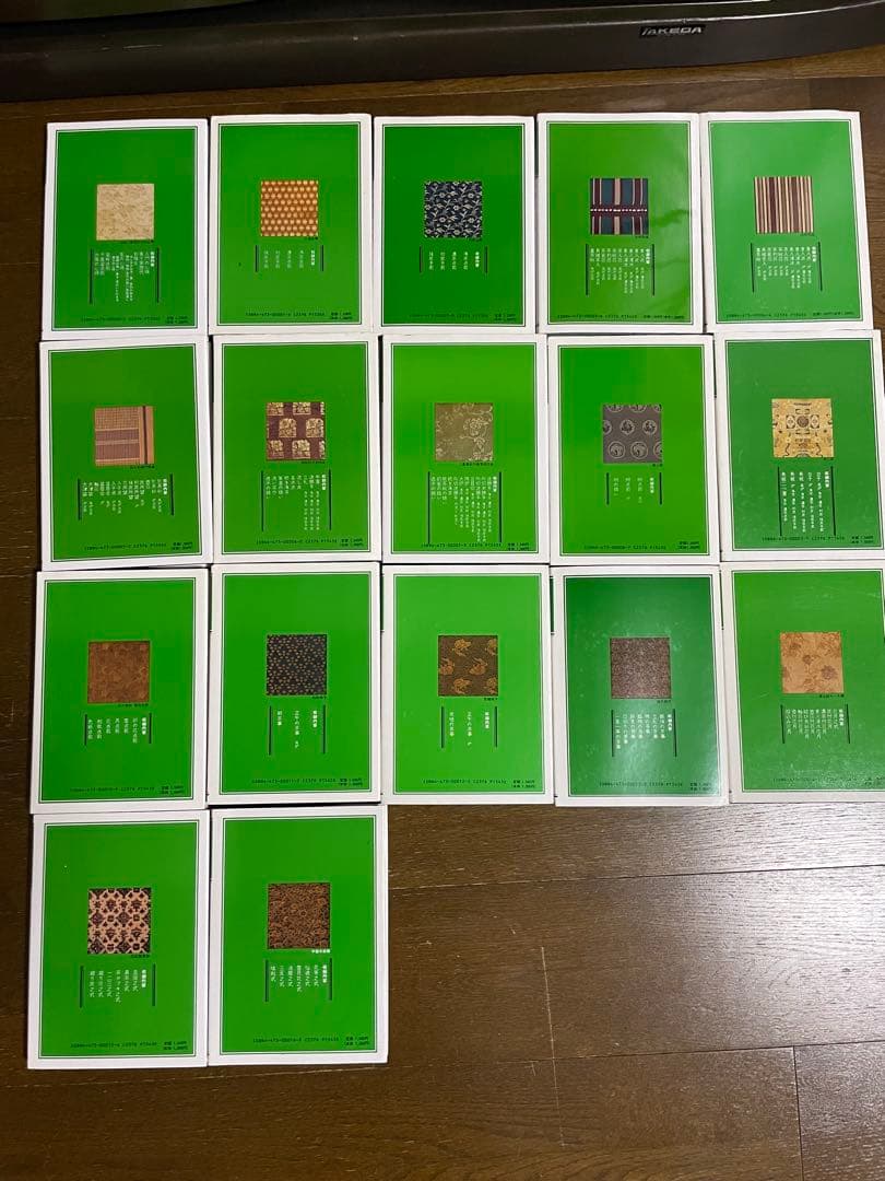茶道書籍セット 17冊