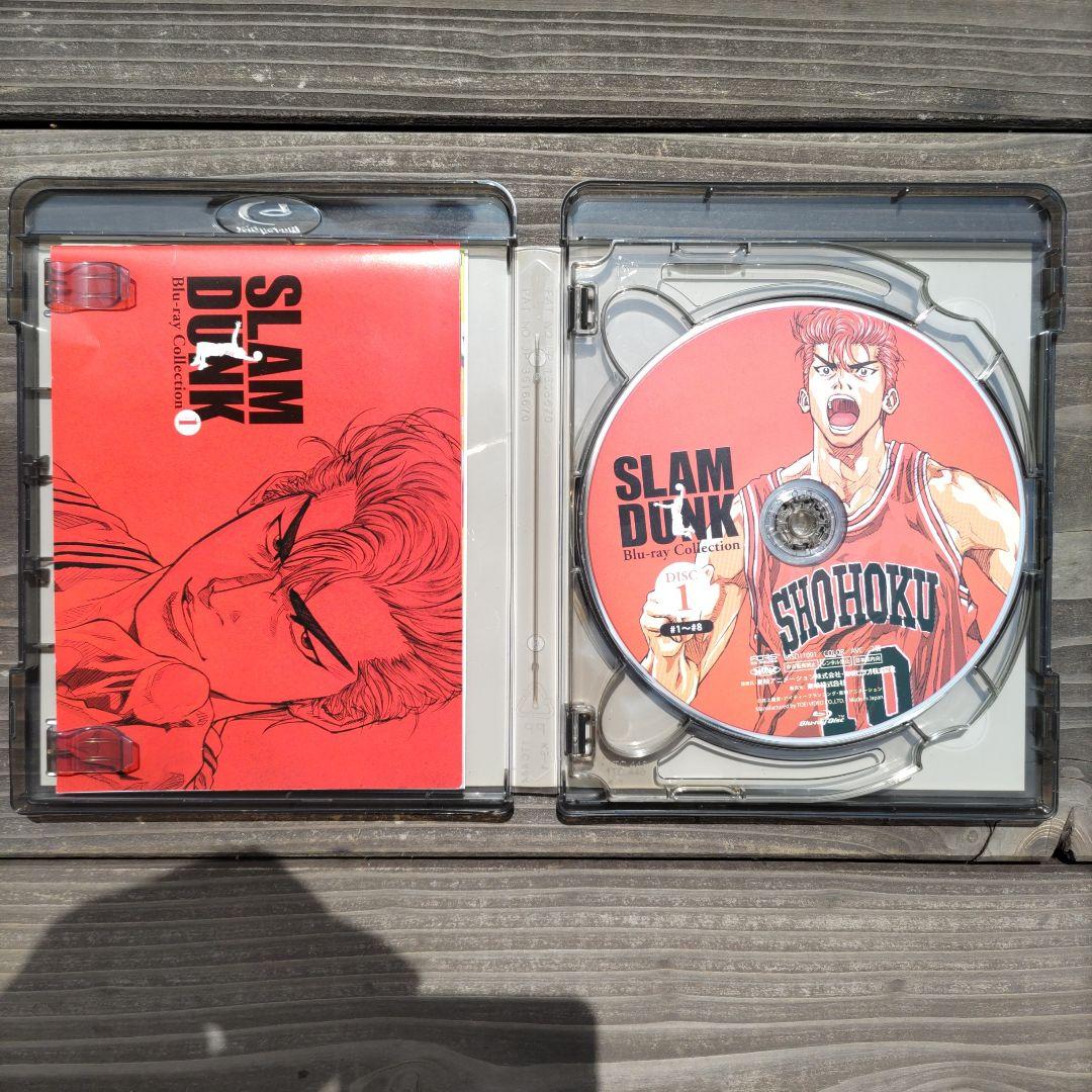 スラムダンク Blu-ray Collection 全5巻　美品