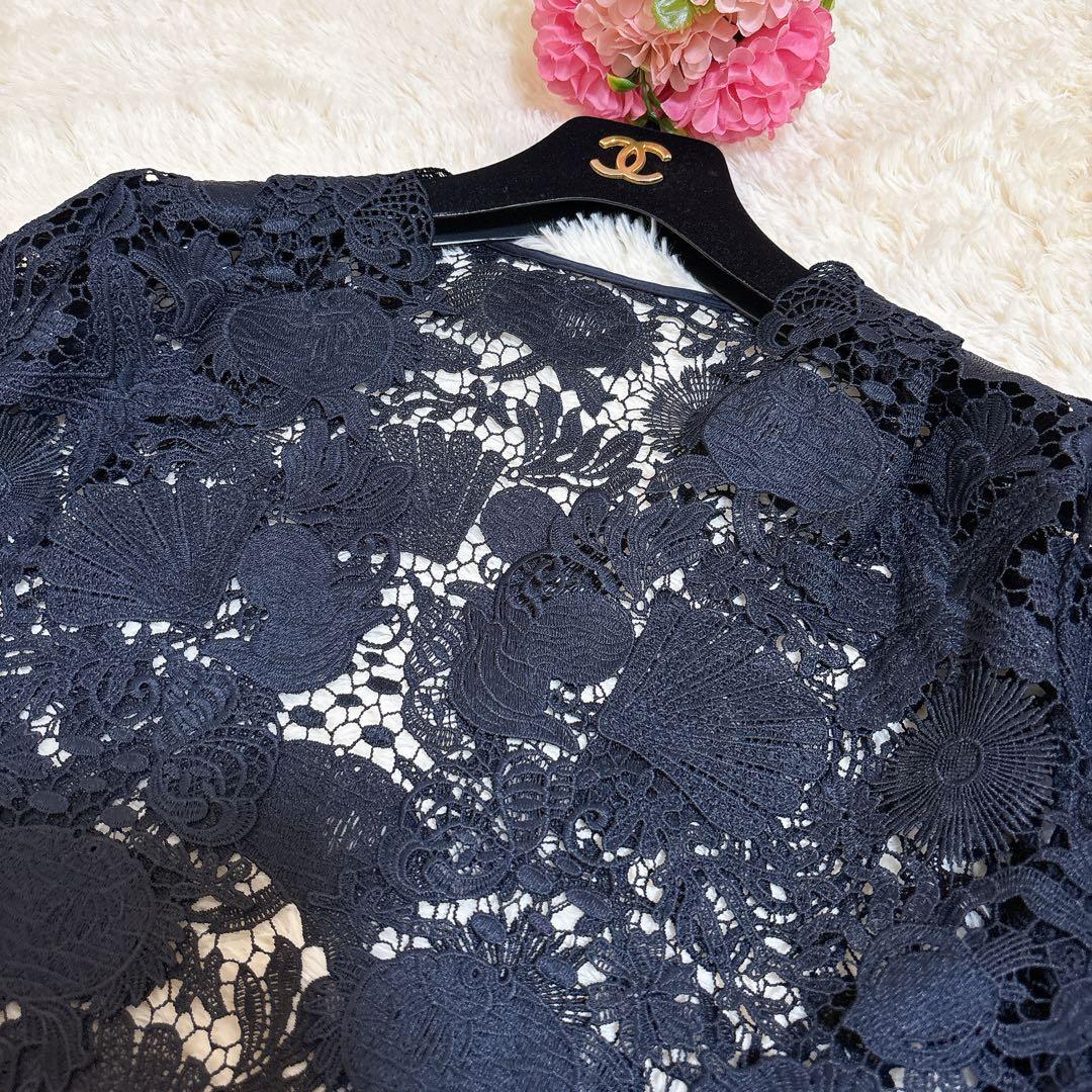 美品☆ダーマコレクション 総レース ロングカーディガン シェル 魚 ネイビー