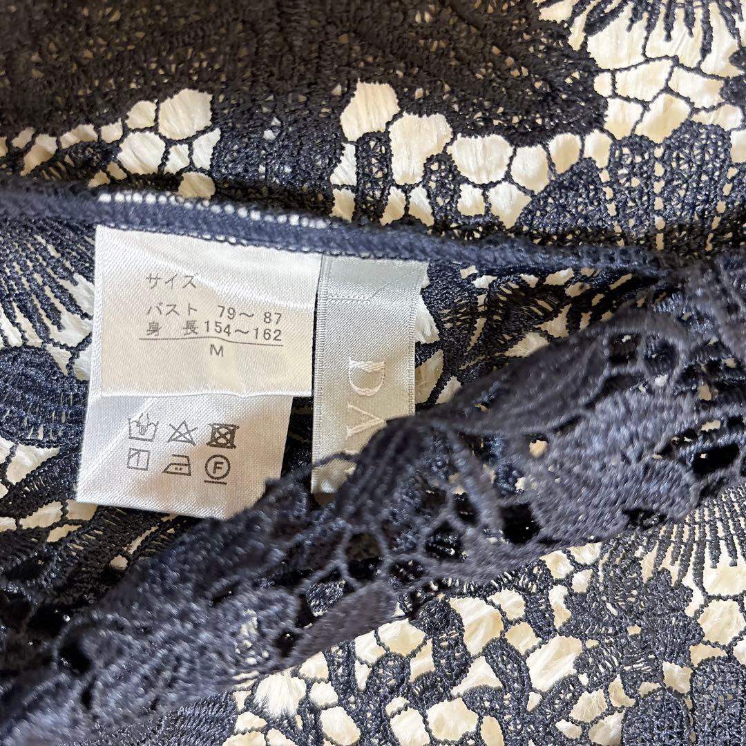 美品☆ダーマコレクション 総レース ロングカーディガン シェル 魚 ネイビー