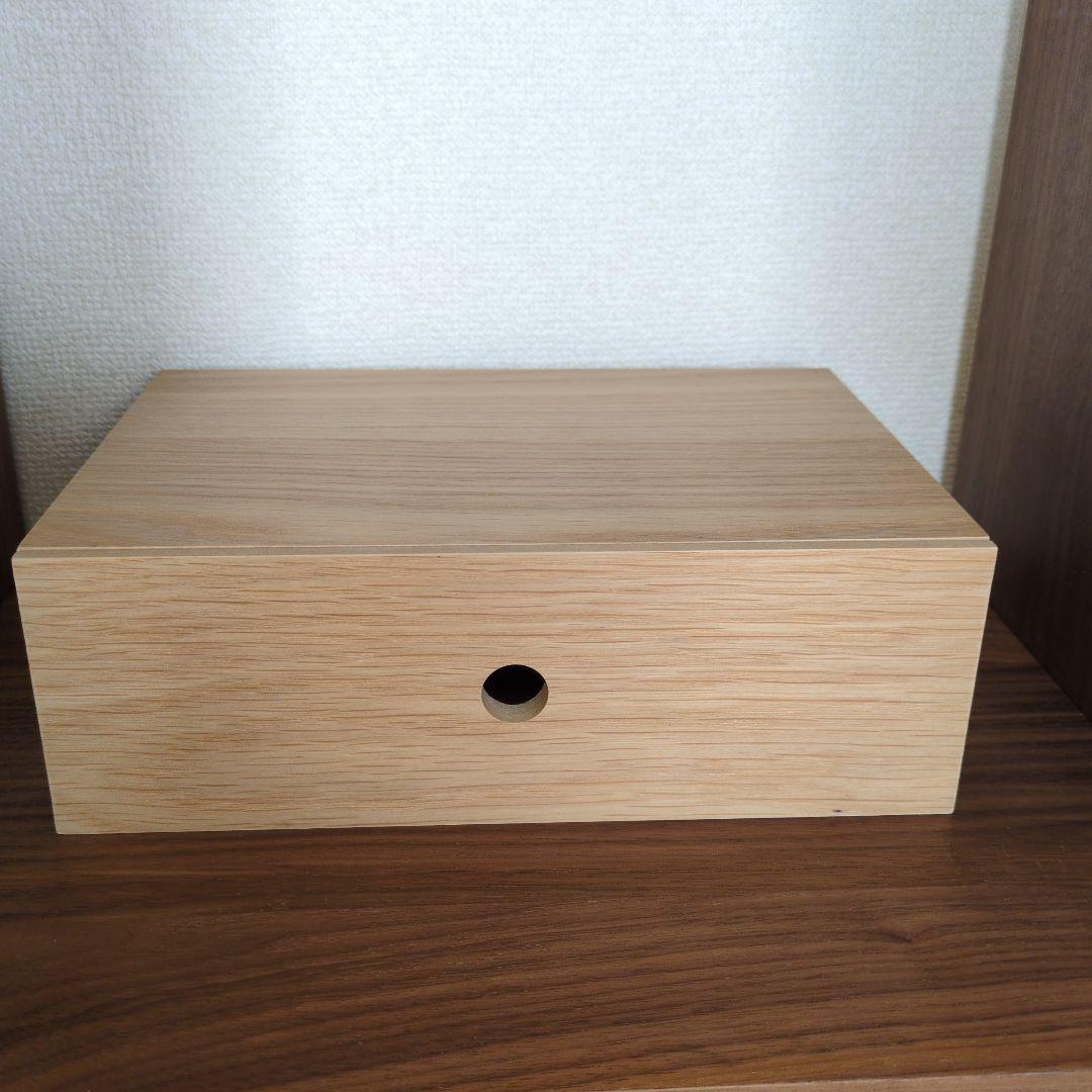 無印良品　木製小物収納一段×３