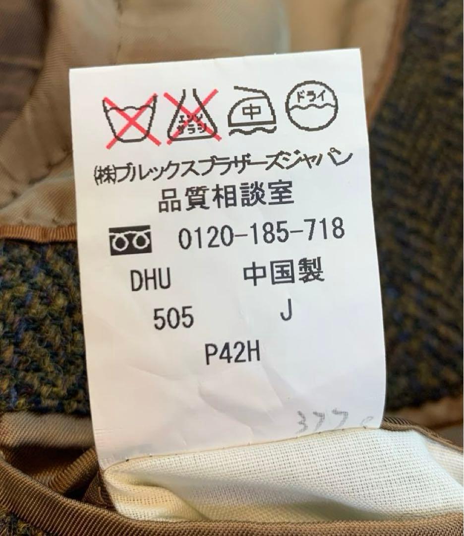 ジャケット・アウター BROOKS BROTHERS HARRISS TWEED