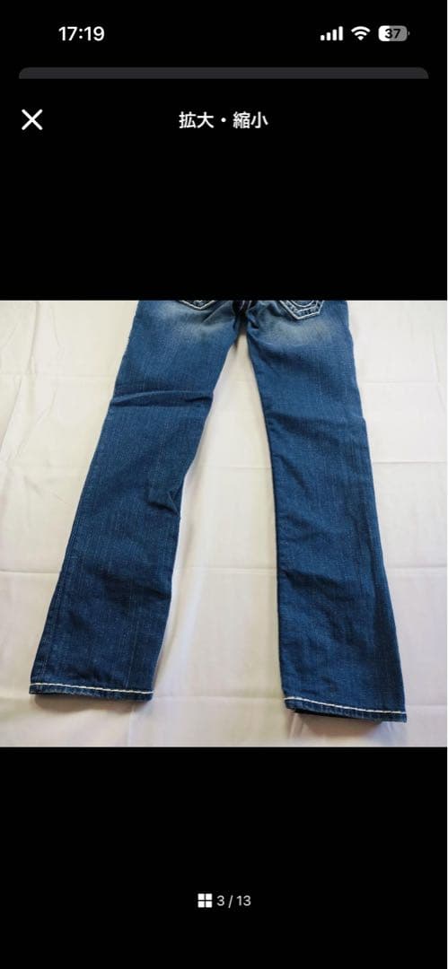 true religion ジーンズ