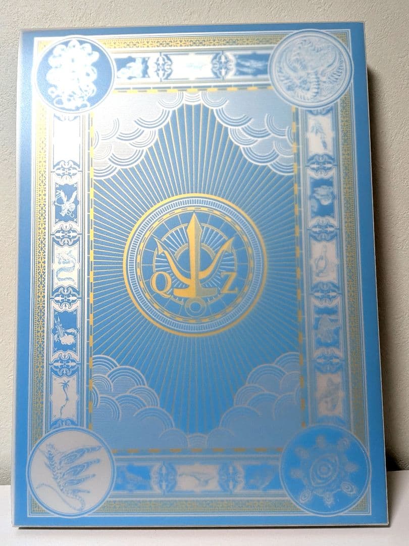 【3月27日まで値引き】空挺ドラゴンズ 複製原画集 FLIGHT LOGBOOK