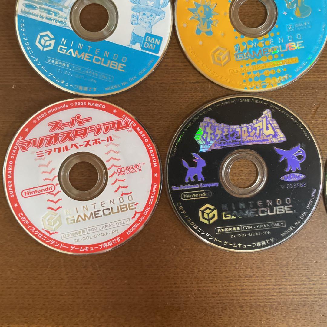 任天堂ゲームキューブソフト　まとめ買い　バラ売りも可
