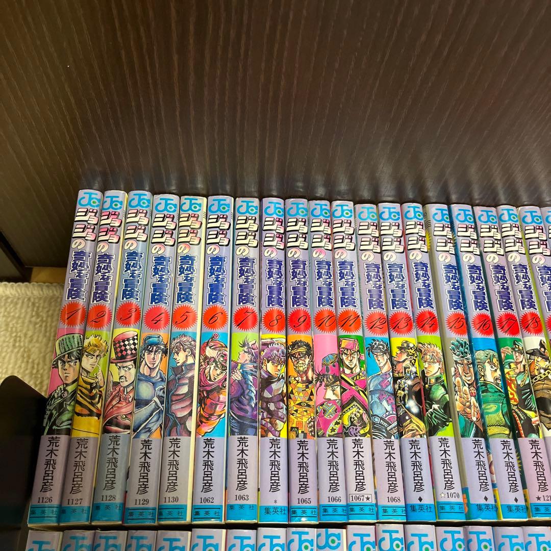 【✨ジョジョの奇妙な冒険 全63巻✨岸辺露伴は動かない✨ストーンオーシャン他✨】