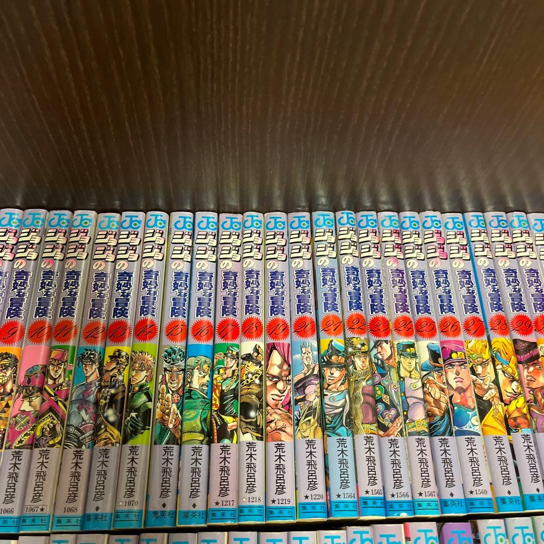 【✨ジョジョの奇妙な冒険 全63巻✨岸辺露伴は動かない✨ストーンオーシャン他✨】