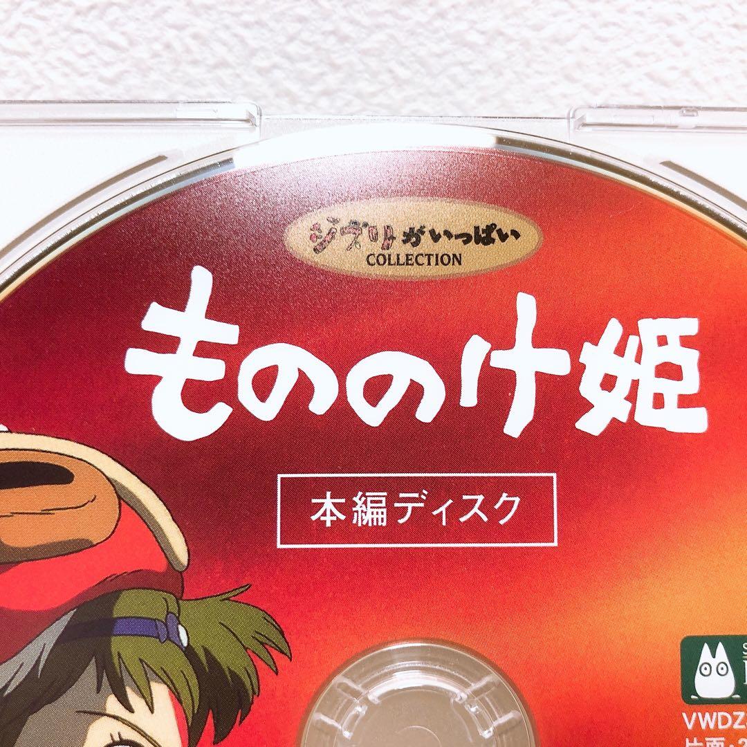 ユゥーちん様