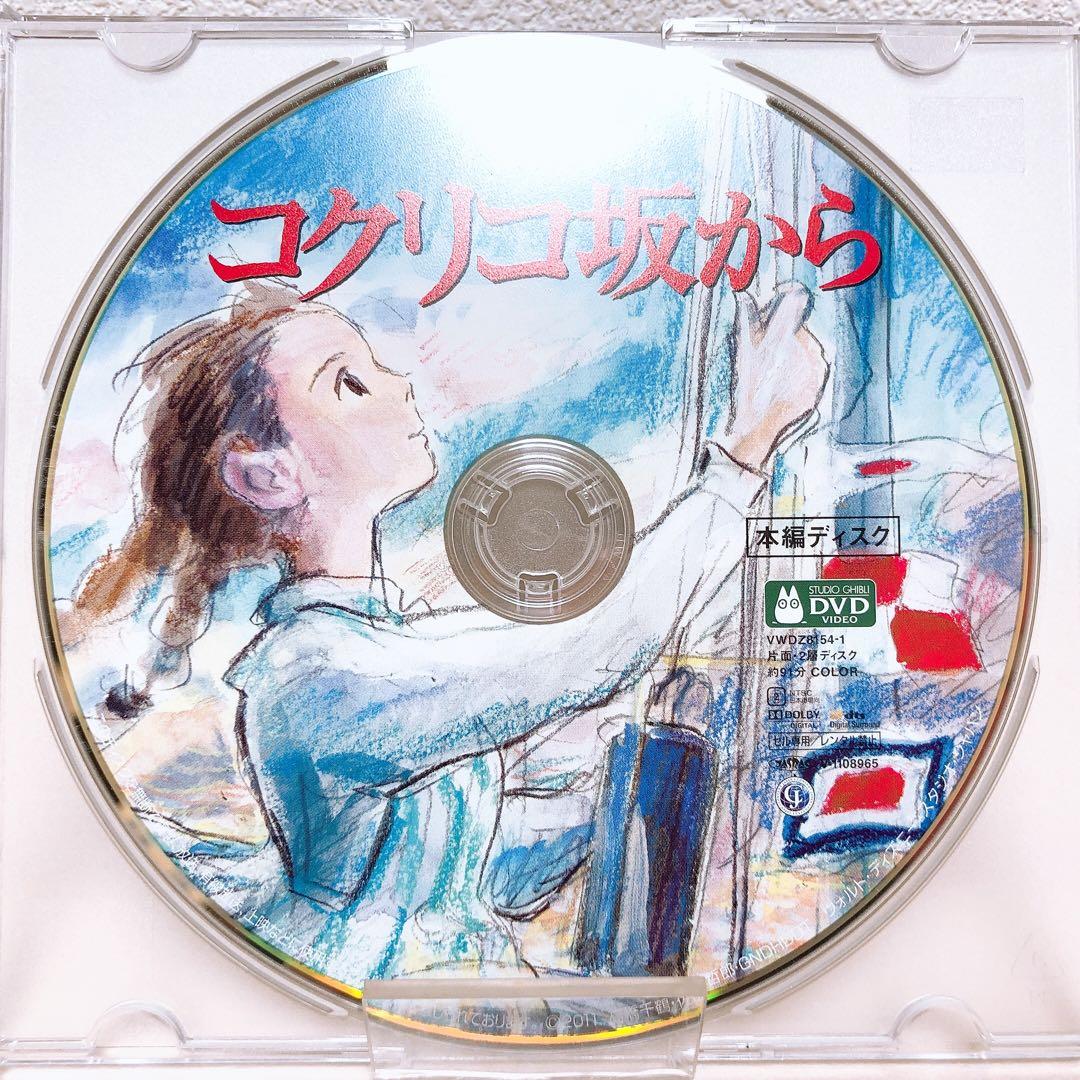 ユゥーちん様