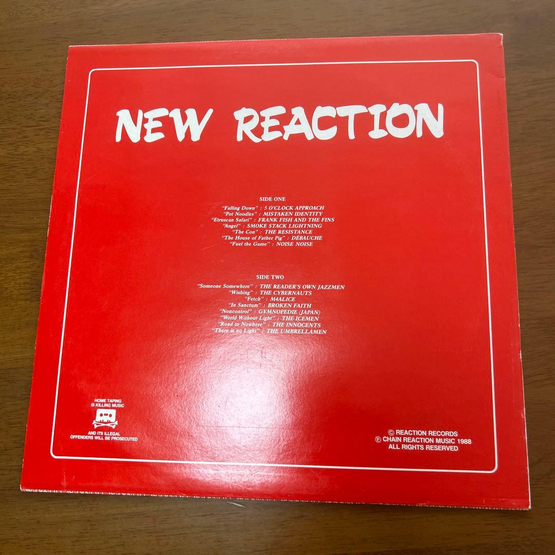 Various - New Reaction Cybernauts収録　LP