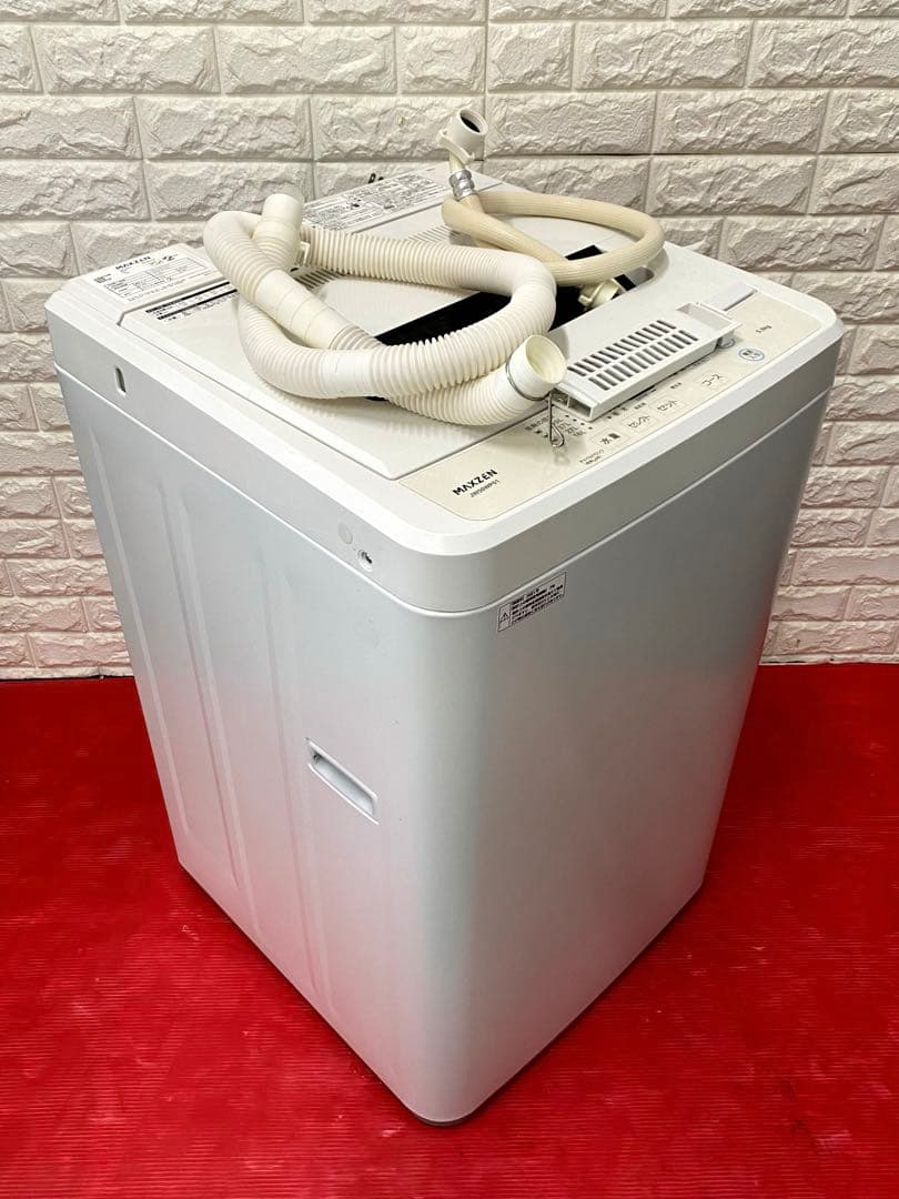 一人暮らしい3点セット