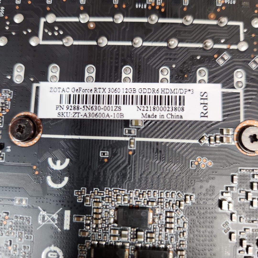 ZOTAC GeForce rtx 3060 12GB DDR6 ジャンク