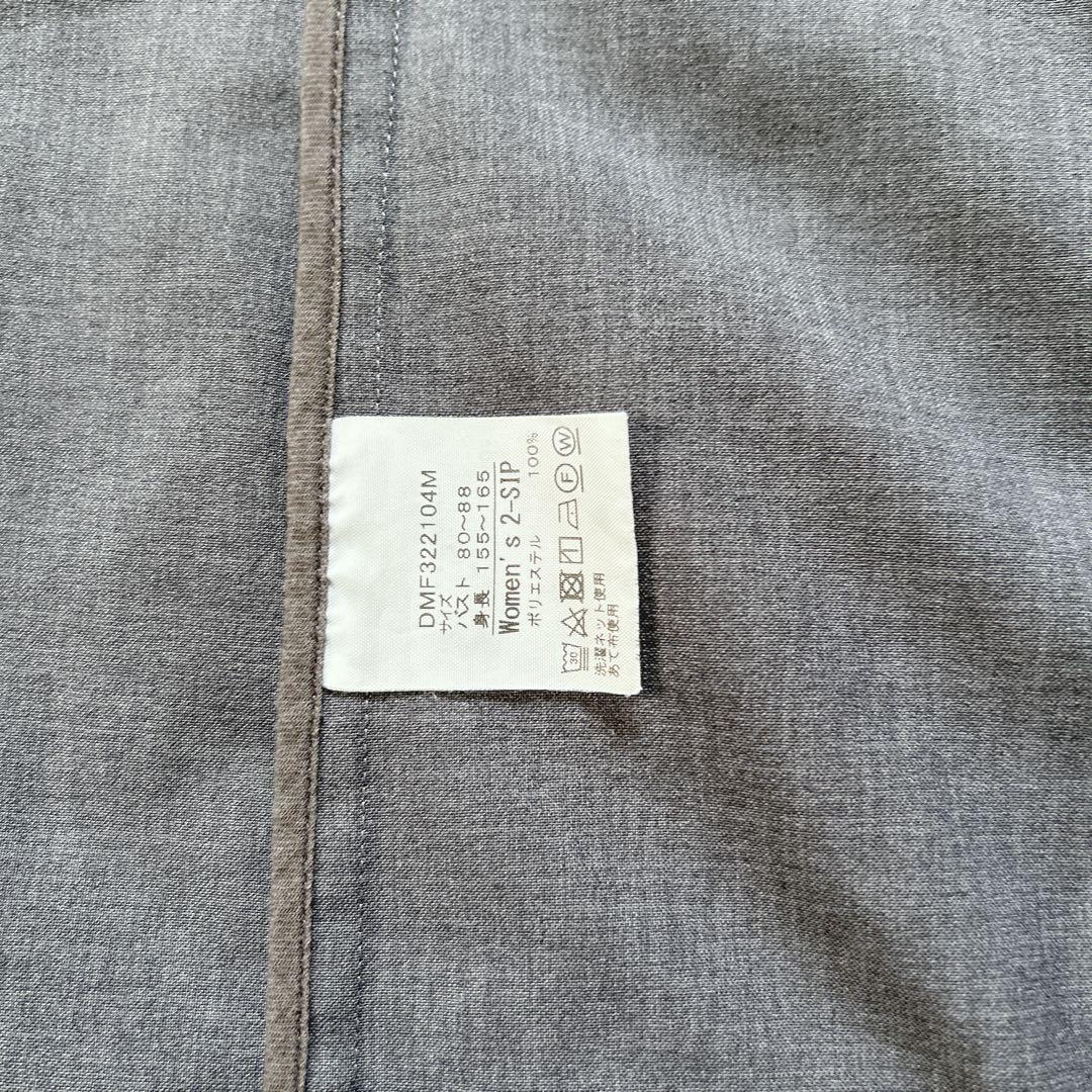美品　my favorite DANSKIN ダブルブレストジャケット　UVケア