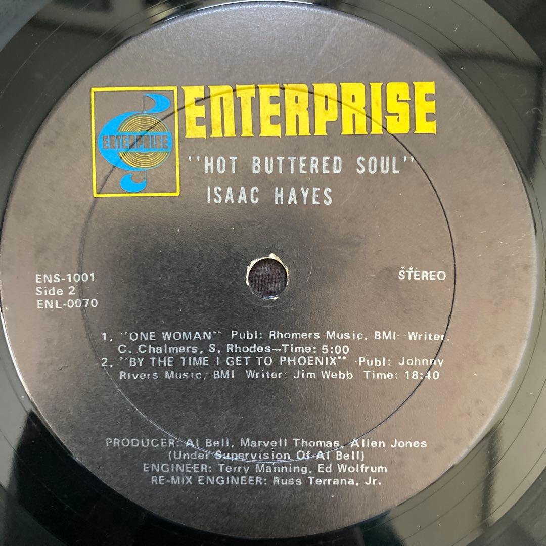 Isaac Hayes – Hot Buttered Soul