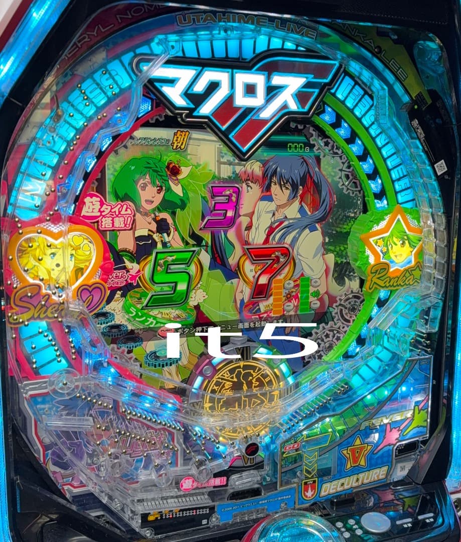 ■□PAフィーバーマクロスフロンティア4 88ver. ☆aaa☆様□■