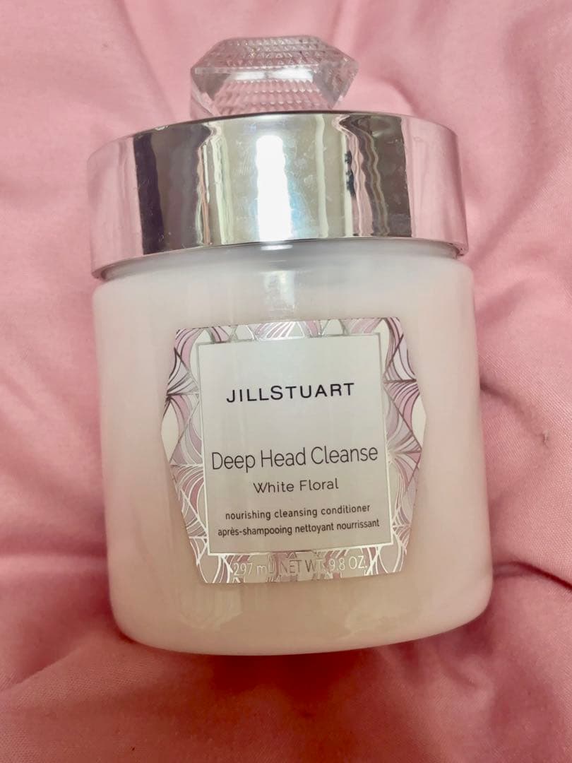 JILL STUART ボディミルク・ヘアマスク・リップマスク4点セット
