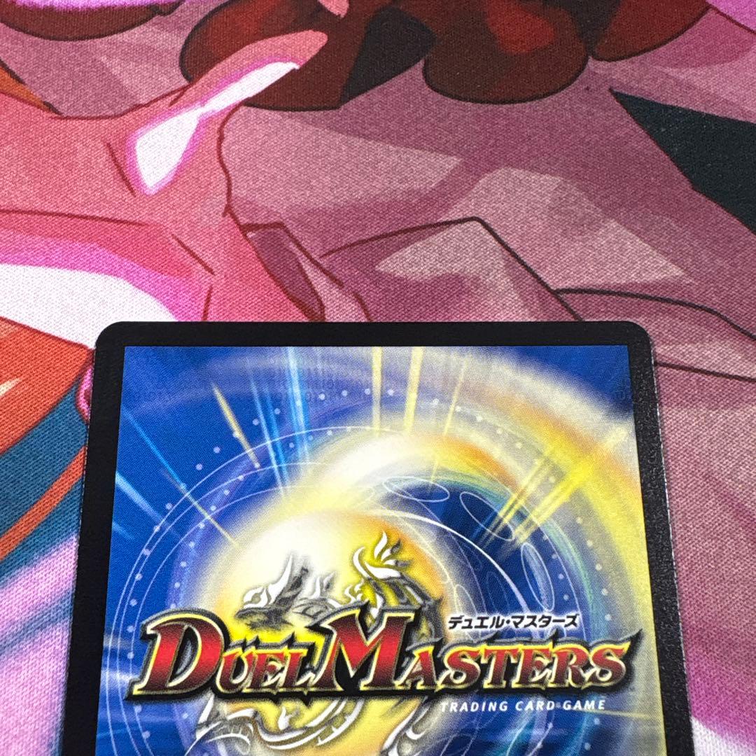 魔誕の斬将オルゲイト　金トレジャー
