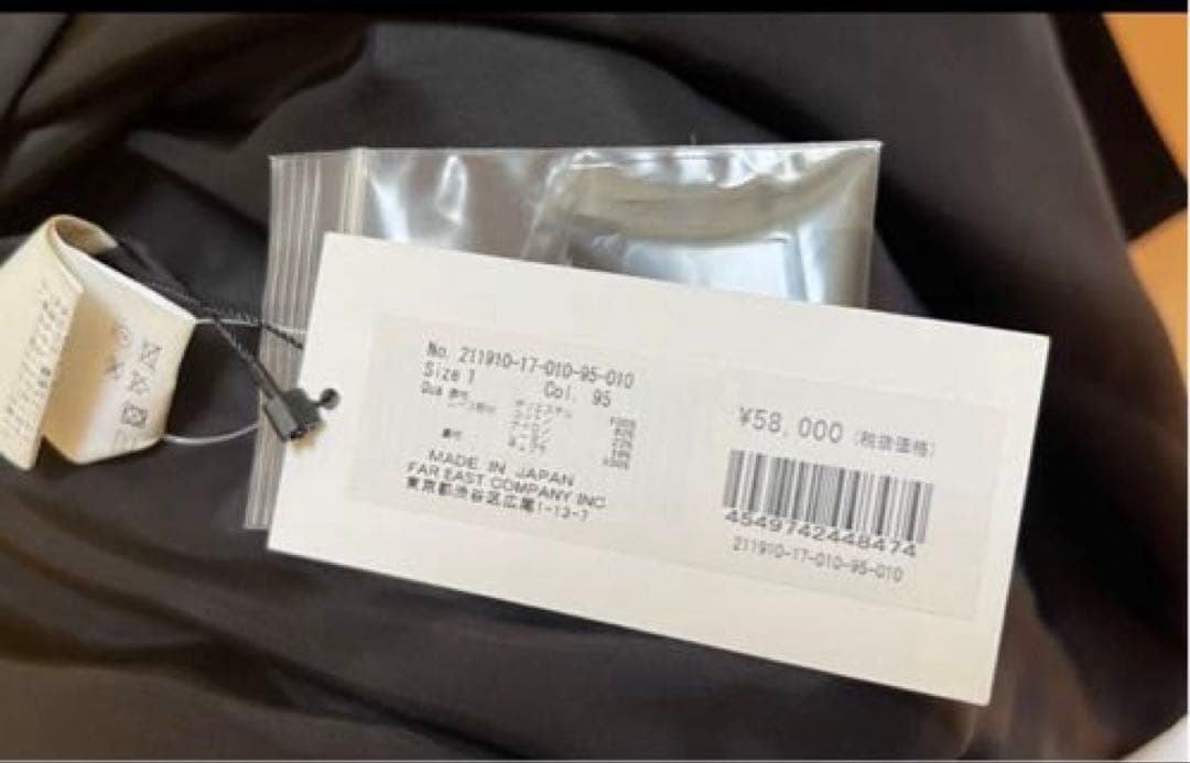 定価6.4万新品タグ付きルルウィルビーLOULOU WILLOUGHBY コート