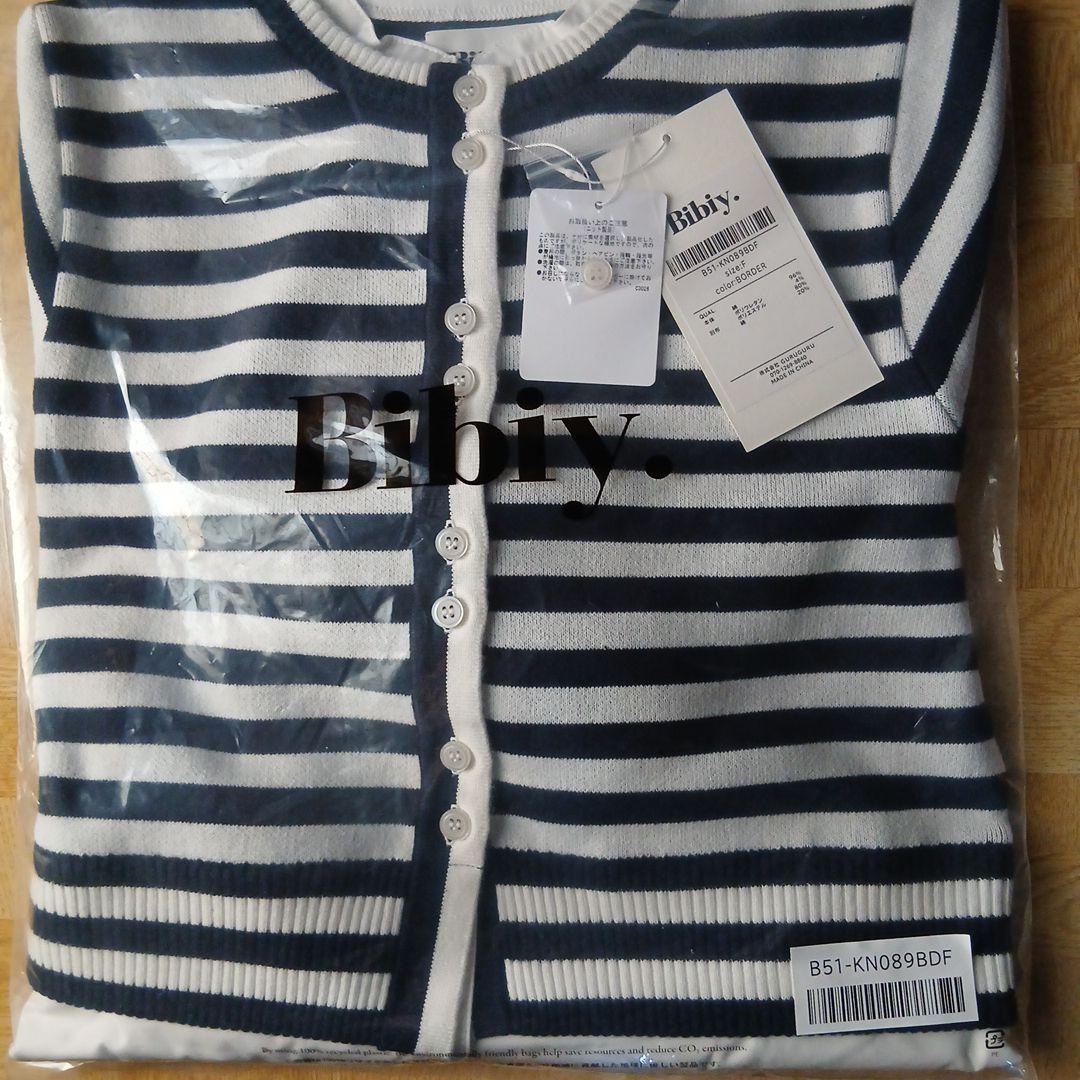 Bibiy.　ANGELIQUE KNIT