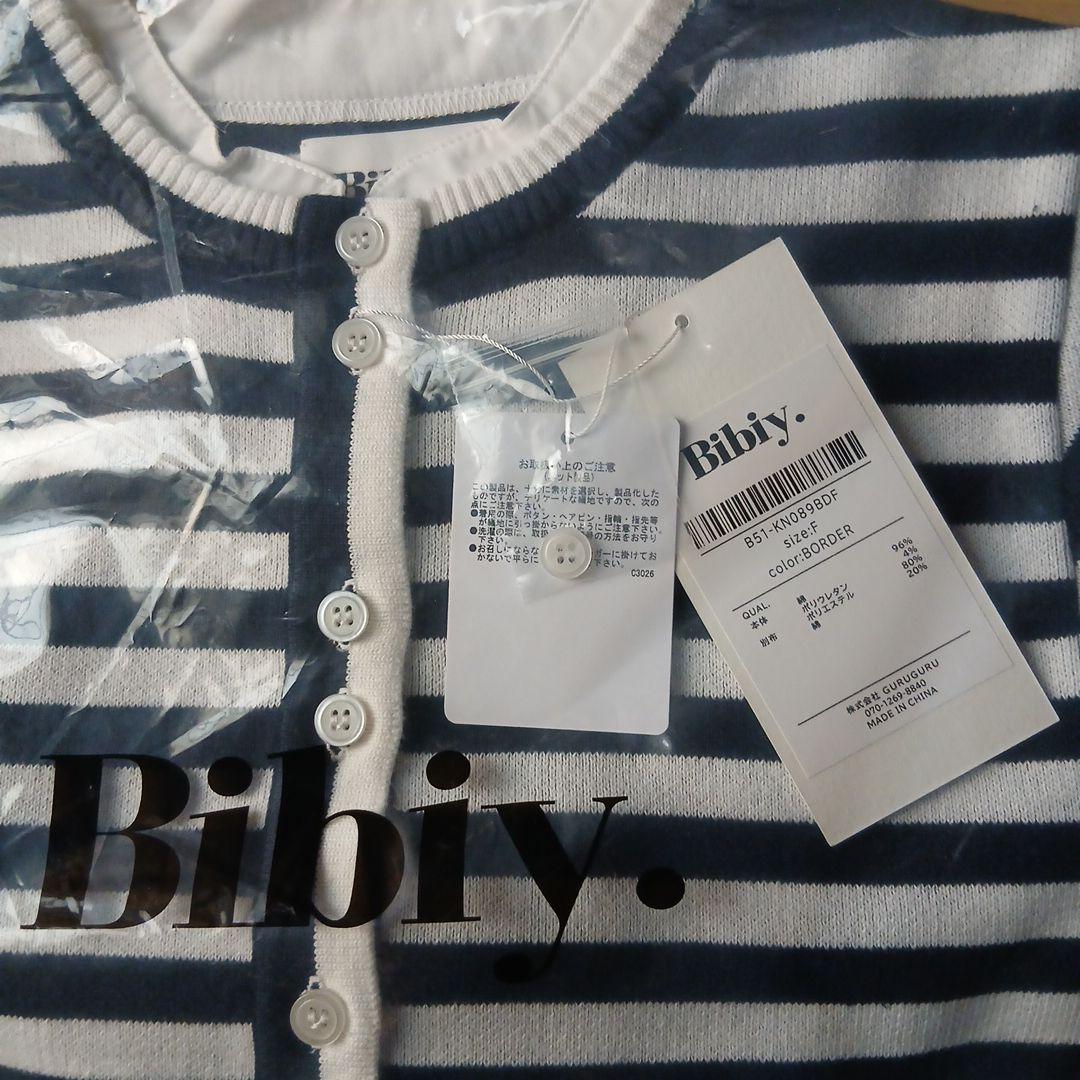 Bibiy.　ANGELIQUE KNIT