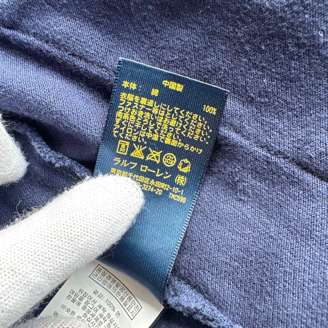 ✨大人気✨ポロラルフローレン　紺カーディガンL