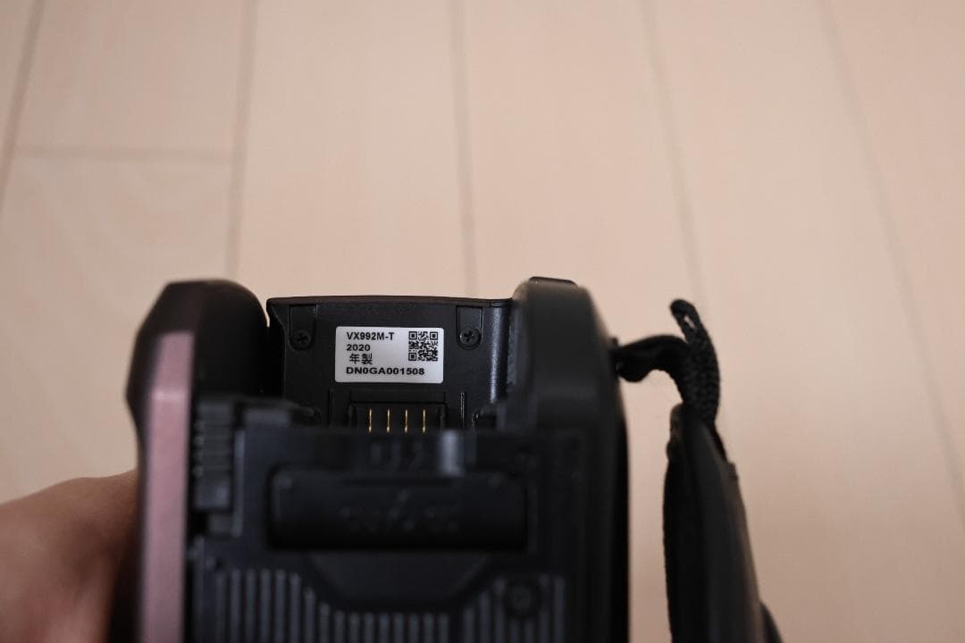 【おまけ付き】パナソニック 64GB HC-VX992M-4K