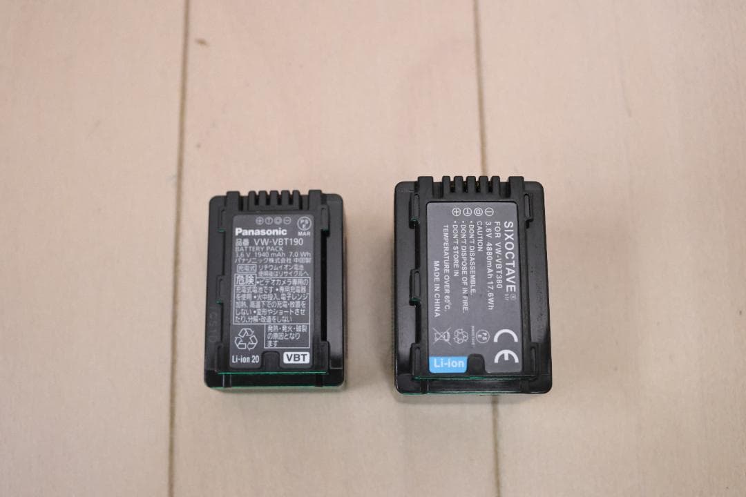 【おまけ付き】パナソニック 64GB HC-VX992M-4K
