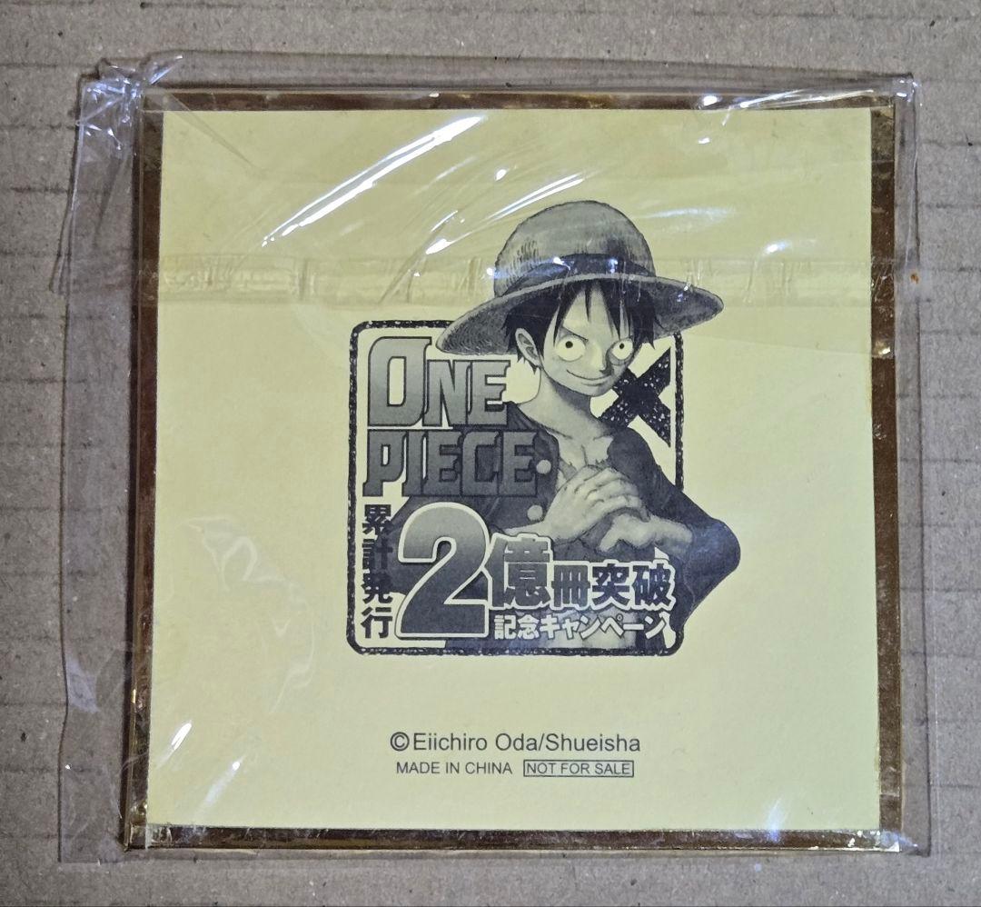 ブ*ー様 ONE PIECE (ワンピース)色紙セット