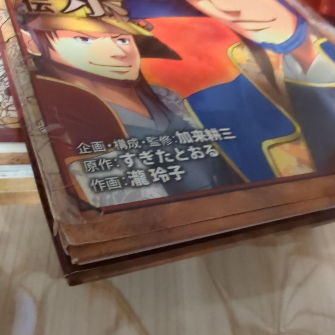 コミック版 日本の歴史 25冊セット ポプラ社