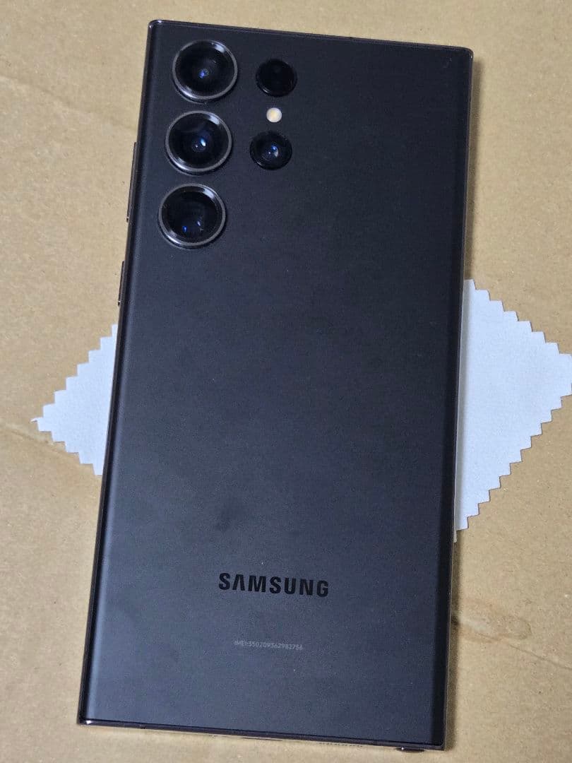Galaxy S23 Ultra 256GB SIMフリー 海外版
