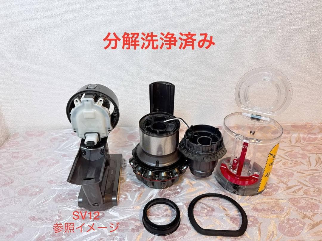 【分解洗浄済】267-ダイソン dyson v10 sv12 掃除機 作動品