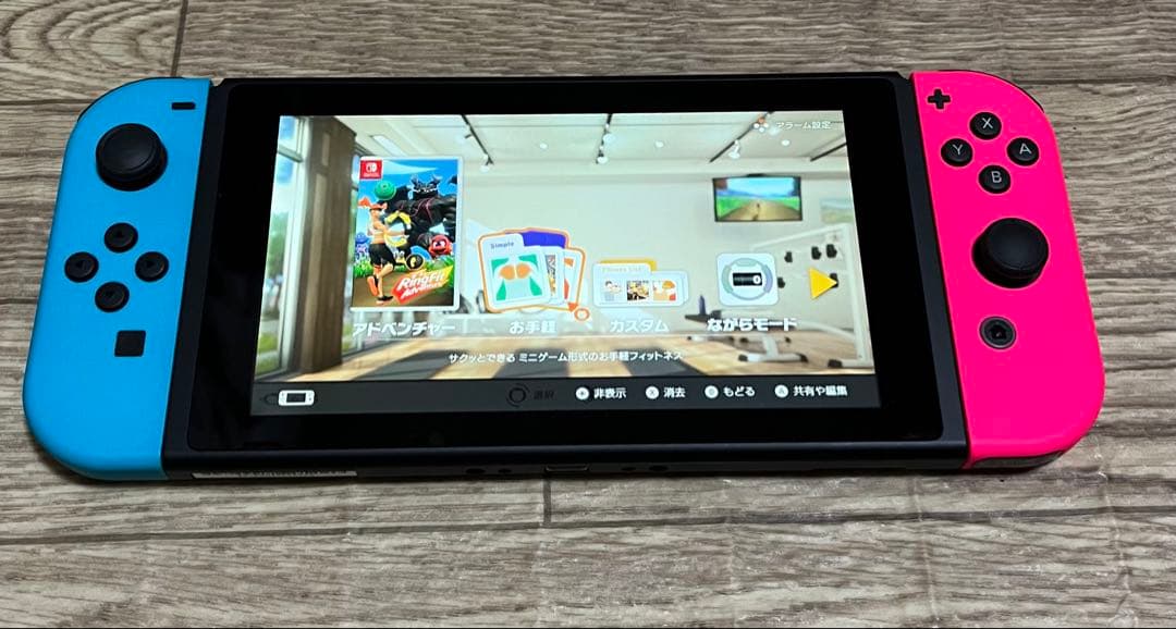 Nintendo Switch 本体　一式