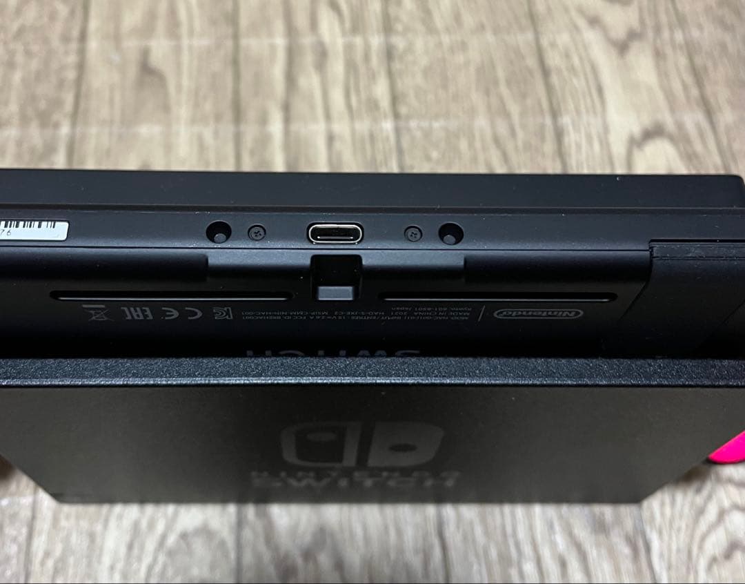 Nintendo Switch 本体　一式