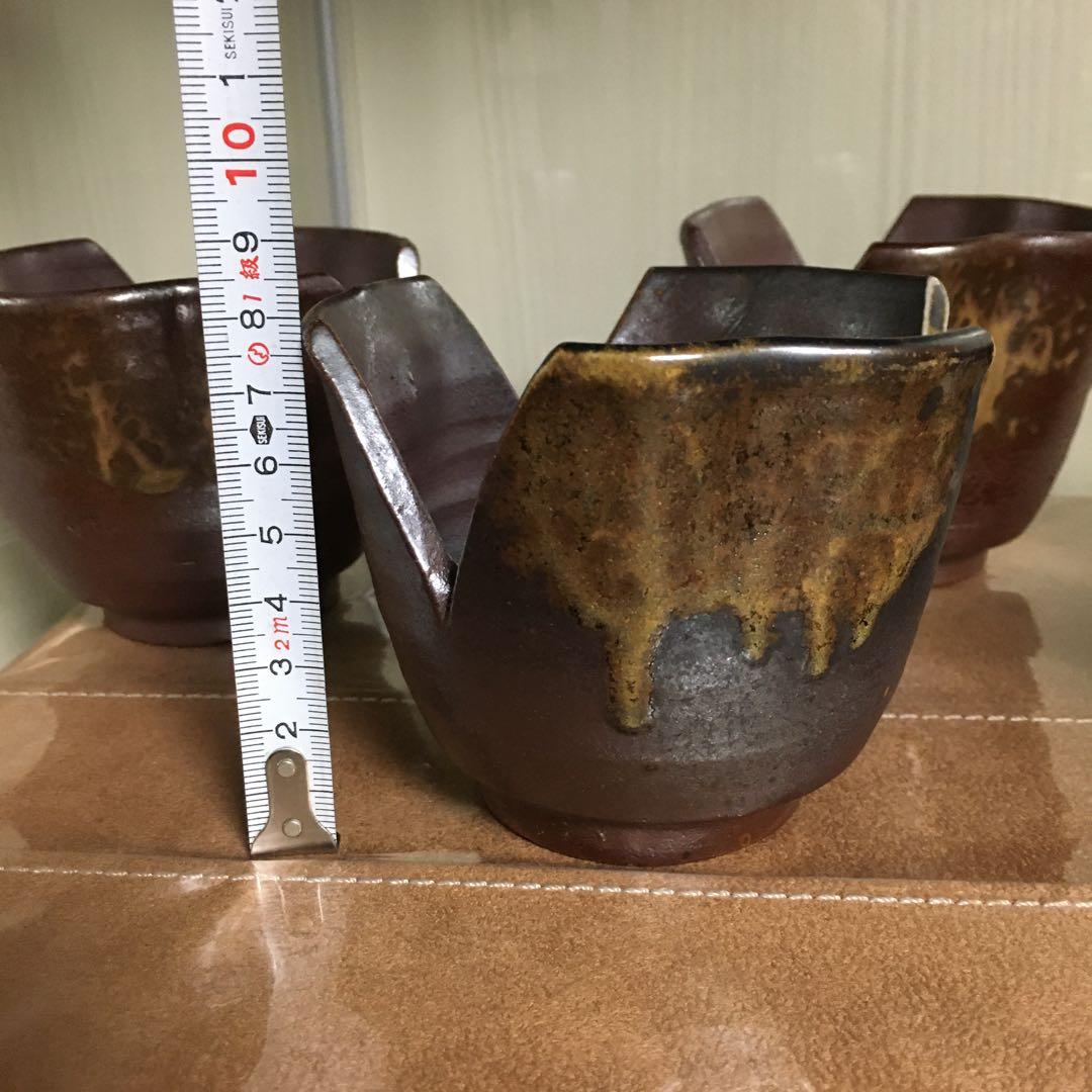 備前焼　割山椒　向付　5客セット　懐石料理