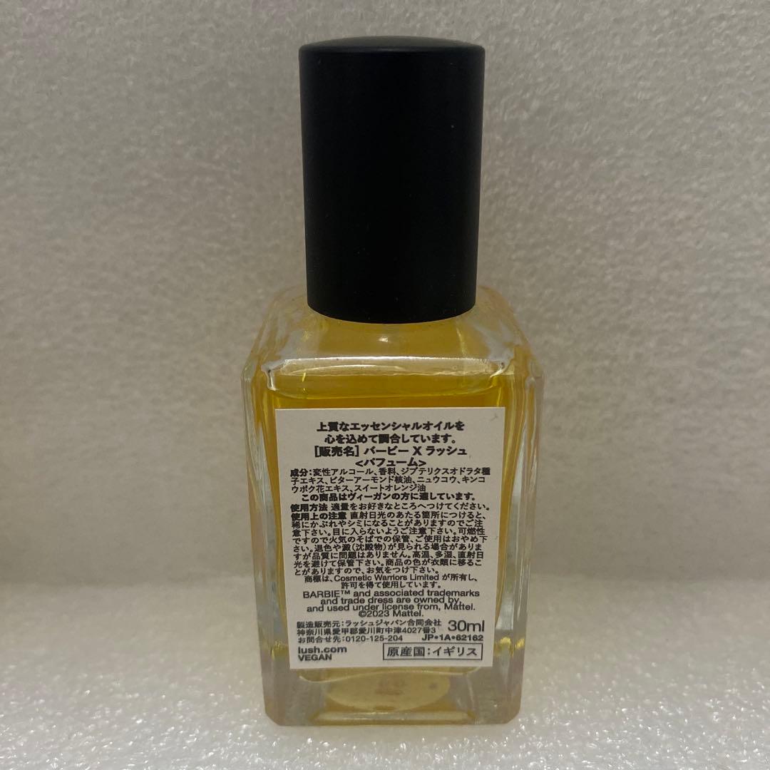 バービー　ラッシュ　Barbie x Lush 香水 30ml ユニセックス