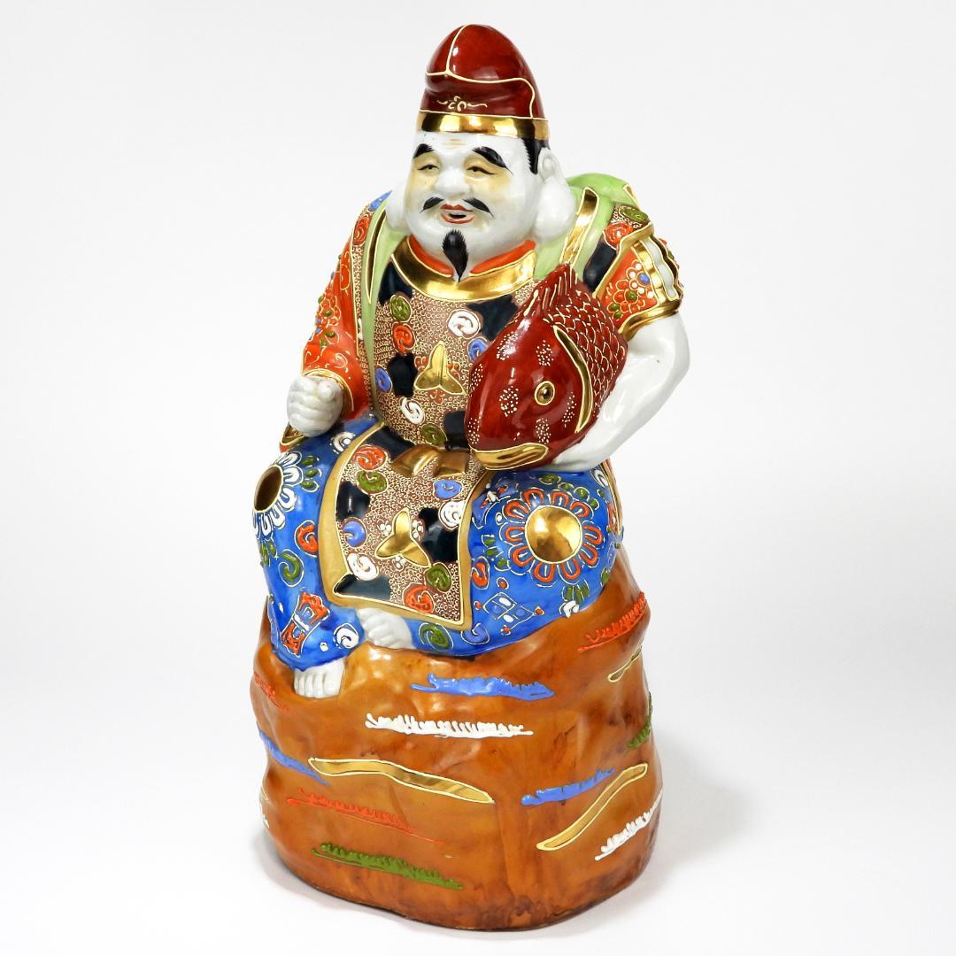 九谷焼 八幡窯作 色絵金彩 恵比寿 置物 縁起物 七福神/高さ約37cm