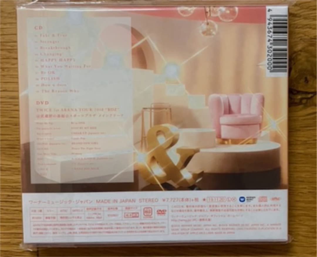 ＆TWICE 初回限定盤A