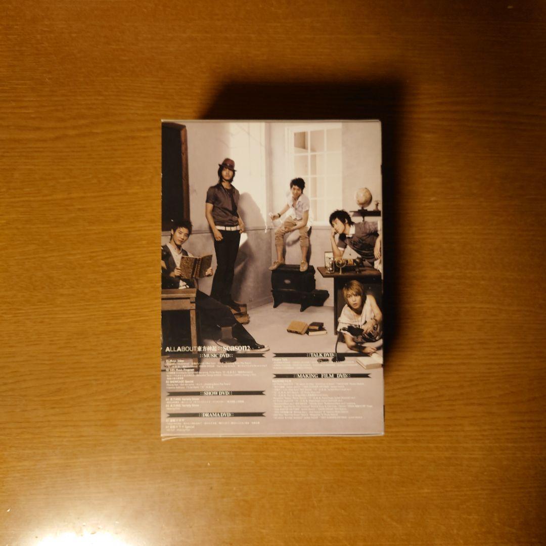 東方神起 All About season2 DVD