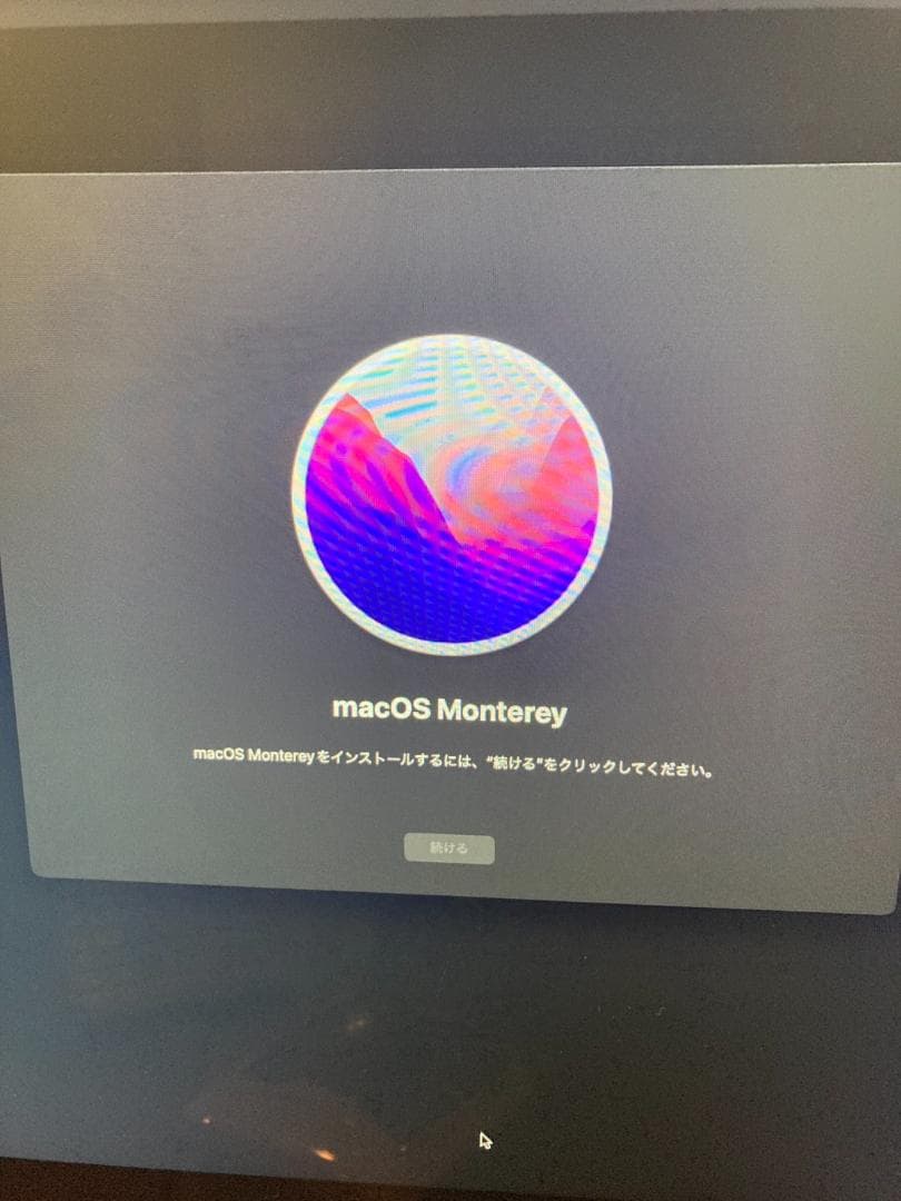 【apple】iMac Late2015 21.5-inch【新品】