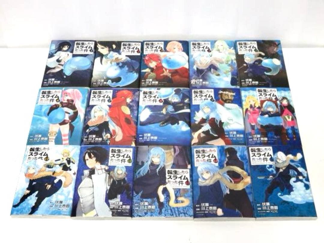 転生したらスライムだった件 コミック 1-31巻 セット 講談社