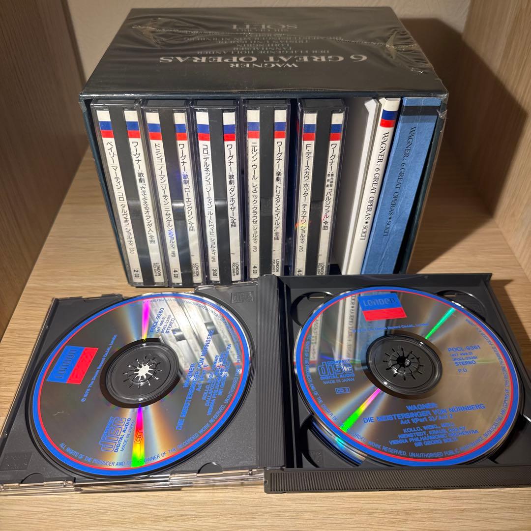 Wagner Great Operas 6大オペラ CDボックスセット
