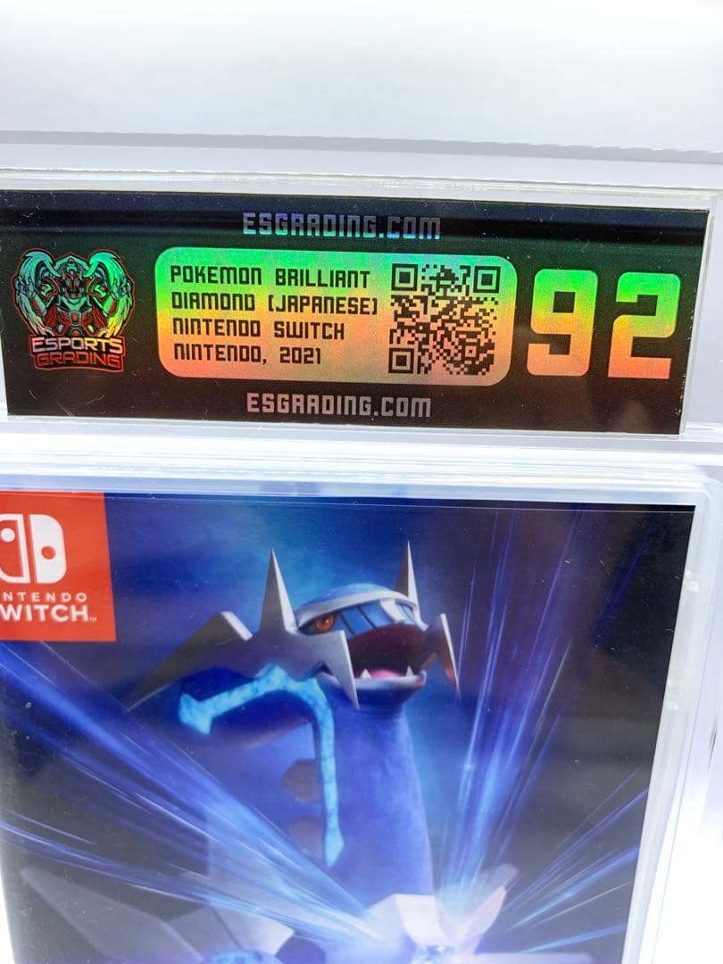 任天堂 Switch ポケモン ブリリアント ダイヤモンドESG 92