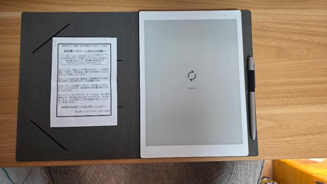 QUADERNO A5 Gen.2（FMVDP51）電子ペーパー