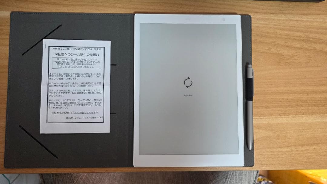 QUADERNO A5 Gen.2（FMVDP51）電子ペーパー