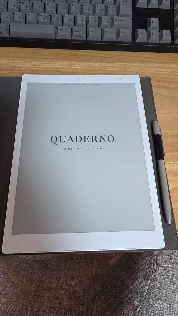 QUADERNO A5 Gen.2（FMVDP51）電子ペーパー