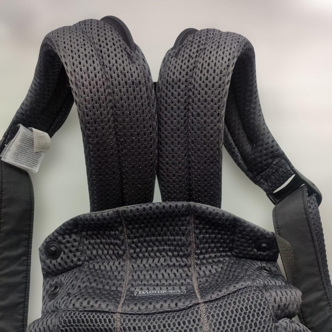美品　BABYBJORN ベビービョルン　ハーモニー　抱っこ紐
